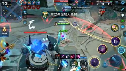 王者小乔爆料最新出装,揭秘神秘出装攻略